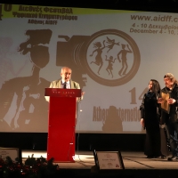 Βελισάριος Κοσυβάκης Βασιλικλη Κάππα Χρήστος Ν. Καρακάσης